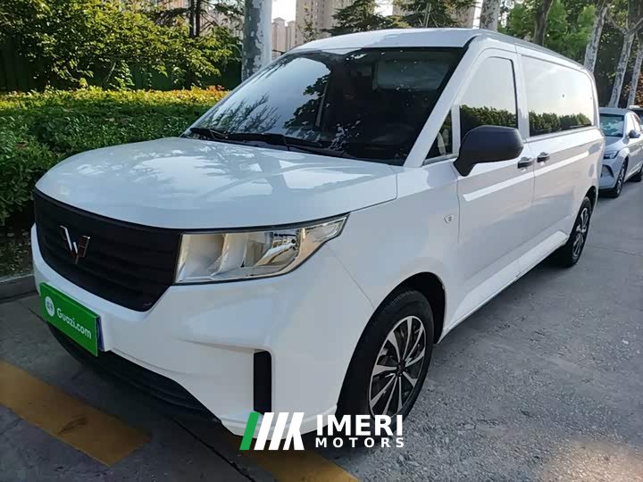 Wuling Zhengcheng 2021 1.5T Manual Comfort - ავტომობილი ჩინეთიდან