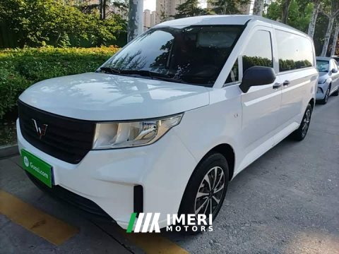 2022 Wuling Zhengcheng 2021 1.5T Manual Comfort - ავტომობილი ჩინეთიდან