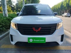 Wuling Zhengcheng 2021 1.5T Manual Comfort - ფოტო 3