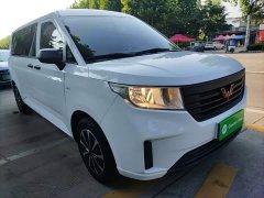 Wuling Zhengcheng 2021 1.5T Manual Comfort - ფოტო 4