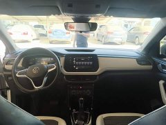 Volkswagen Touareg Sharp 1.5L Keen Edition - ფოტო 10