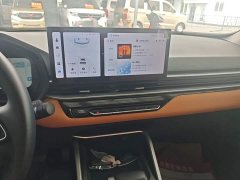 Geely Emgrand 2025 4th Generation 1.5L CVT Flagship - ფოტო 13