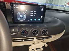 Wuling Binguo 2023 203km Light Enjoy Edition - ფოტო 13