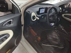 Wuling Binguo 2023 203km Light Enjoy Edition - ფოტო 16