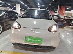 Wuling Binguo 2023 203km Light Enjoy Edition - ფოტო 3