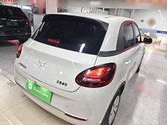 Wuling Binguo 2023 203km Light Enjoy Edition - ფოტო 7