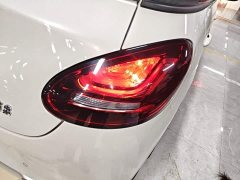 Wuling Binguo 2023 203km Light Enjoy Edition - ფოტო 8