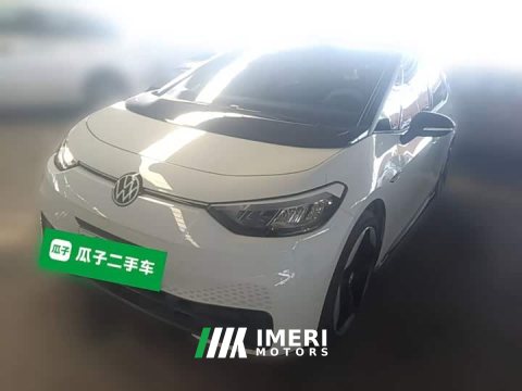 2023 Volkswagen ID.3 Upgraded Pure Smart Comfort Edition - ავტომობილი ჩინეთიდან