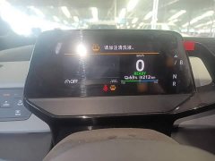 Volkswagen ID.3 Upgraded Pure Smart Comfort Edition - ფოტო 13