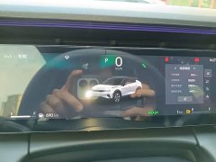 Lynk & Co Geely Lynk & Co 06 EM-P 2023 EM-P 126 Long Range Halo - ფოტო 12