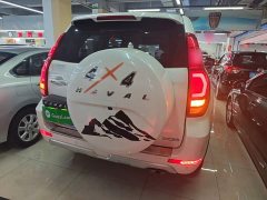 Haval H9 2.0T Petrol 4WD Elite 5-Seat - ფოტო 6