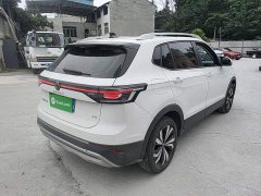 Volkswagen Touareg Sharp 1.5L Sharp Pro - ფოტო 7