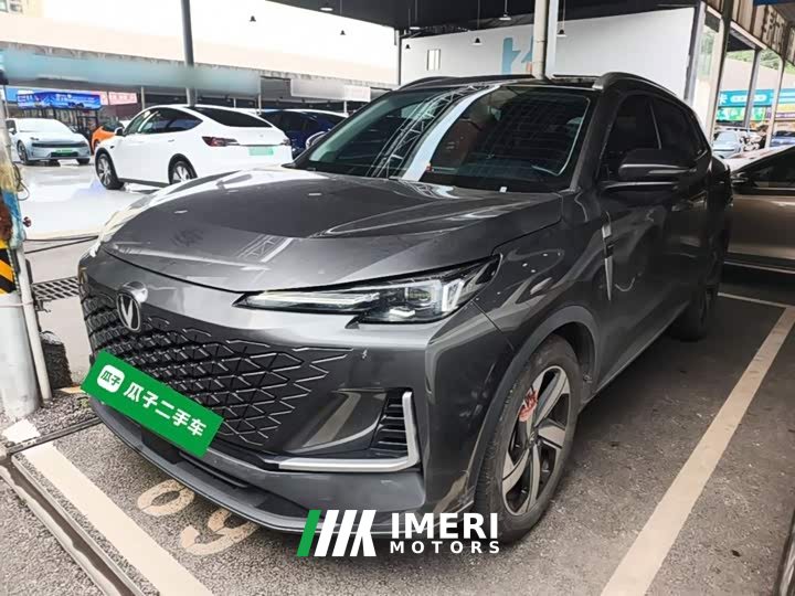 Changan CS55 PLUS Third Generation 1.5T DCT Excellence Edition - ავტომობილი ჩინეთიდან