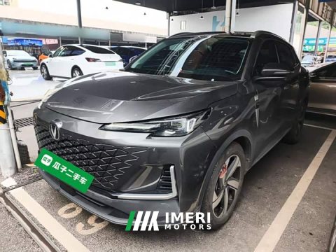 2024 Changan CS55 PLUS Third Generation 1.5T DCT Excellence Edition - ავტომობილი ჩინეთიდან