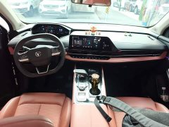 Changan CS55 PLUS Third Generation 1.5T DCT Excellence Edition - ფოტო 10