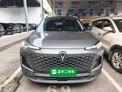 Changan CS55 PLUS Third Generation 1.5T DCT Excellence Edition - ფოტო 3