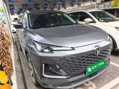 Changan CS55 PLUS Third Generation 1.5T DCT Excellence Edition - ფოტო 4