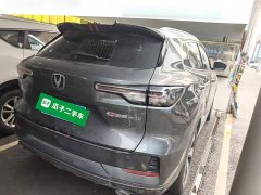 Changan CS55 PLUS Third Generation 1.5T DCT Excellence Edition - ფოტო 7