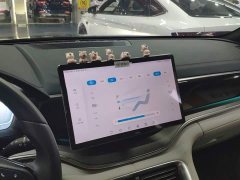 BYD Song Plus New Energy 2023 Champion Edition DM-i 110KM Flagship - ფოტო 13