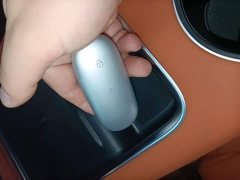 Li Auto L9 2022 Max - ფოტო 9
