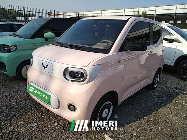 Wuling Hongguang MINIEV Third Generation 215km Youth Edition