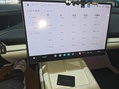 Xiaomi SU7 2024 Rear-Wheel Drive Ultra-Long Range Advanced Autonomous Driving Pro - ფოტო 18