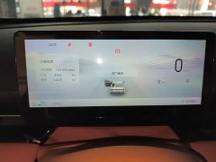 Wuling Xingguang 610km Smart Flagship - ფოტო 12