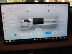 Wuling Xingguang 610km Smart Flagship - ფოტო 13