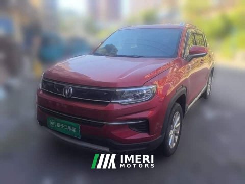 2021 Changan CS35PLUS 1.6L Edition - ავტომობილი ჩინეთიდან