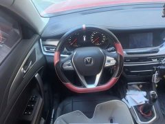 Changan CS35PLUS 1.6L Edition - ფოტო 13