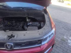 Changan CS35PLUS 1.6L Edition - ფოტო 20