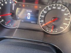 Changan CS35PLUS 1.6L Edition - ფოტო 5