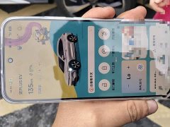 BYD Song Plus New Energy EV Premier - ფოტო 12