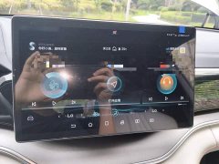 BYD Song Plus New Energy EV Premier - ფოტო 19
