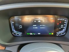 FAW Red Flag HQ9 PHEV 2.0T AWD Business Edition - ფოტო 12