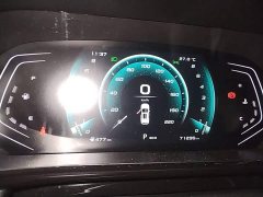 Changan Oushang X5 2021 1.6L CVT Premium - ფოტო 12