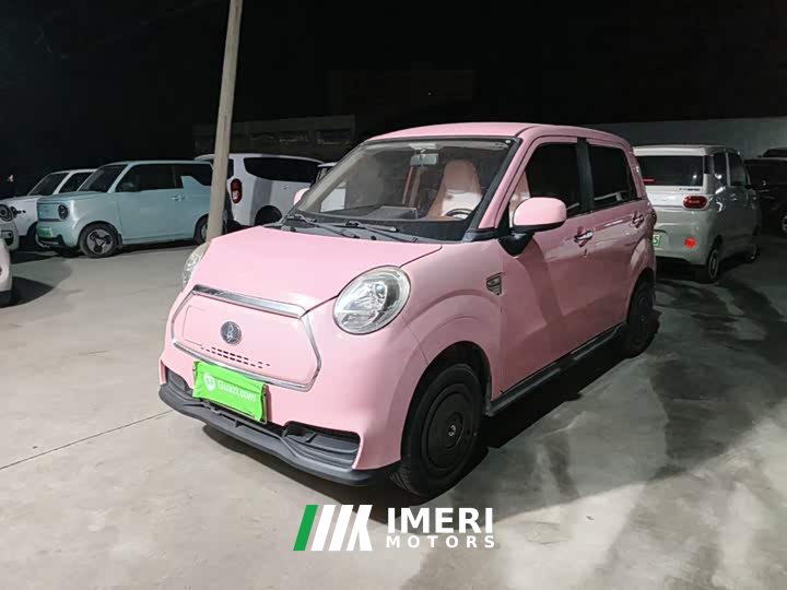 Leapmotor Lingbao BOX Li Qingzhao Edition - ავტომობილი ჩინეთიდან