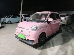 Leapmotor Lingbao BOX Li Qingzhao Edition - ფოტო 1