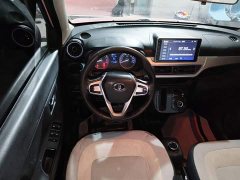 Leapmotor Lingbao BOX Li Qingzhao Edition - ფოტო 11