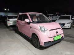 Leapmotor Lingbao BOX Li Qingzhao Edition - ფოტო 4