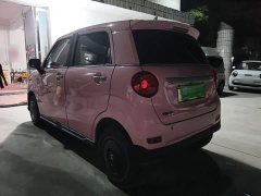 Leapmotor Lingbao BOX Li Qingzhao Edition - ფოტო 5