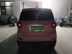 Leapmotor Lingbao BOX Li Qingzhao Edition - ფოტო 6