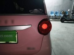 Leapmotor Lingbao BOX Li Qingzhao Edition - ფოტო 8