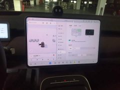 NIO ET5T 75kWh Touring - ფოტო 13