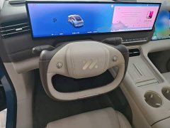 IM Motors Zhiji LS6 2026 Pure Electric Max - ფოტო 11
