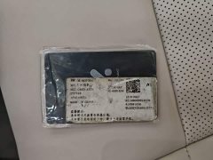 IM Motors Zhiji LS6 2026 Pure Electric Max - ფოტო 9