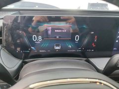 Ford Mondeo 2023 EcoBoost 245 Luxury - ფოტო 12