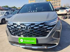 Hyundai Cosworth 2024 270TGDi LUX Prestige Edition - ფოტო 3