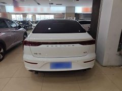 FAW Besturn B70 2022 Third Generation 1.5T Automatic Comfort Edition - ფოტო 11