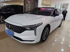 FAW Besturn B70 2022 Third Generation 1.5T Automatic Comfort Edition - ფოტო 2
